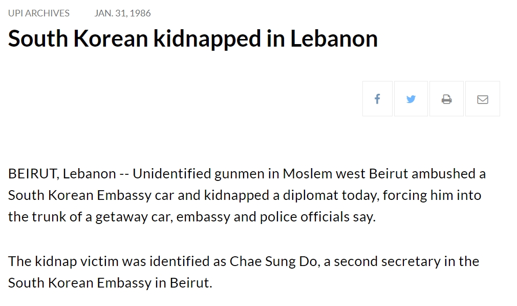《贖命救援》改編自1986年黎巴嫩貝魯特綁架案