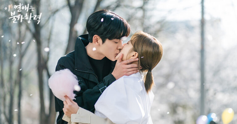 《戀愛不可抗力》EP1-16完整劇情&人物介紹