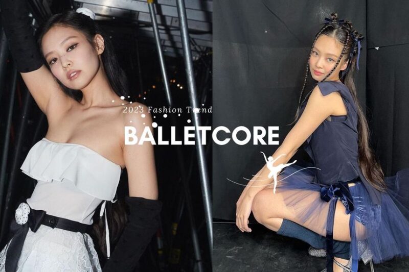 芭蕾風正夯！拆解BLACKPINK Jennie 3大「Balletcore」造型元素，甜系女孩日常也可駕馭！